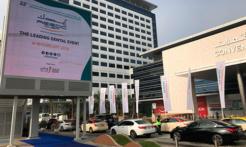 AEEDC Dubai 2018